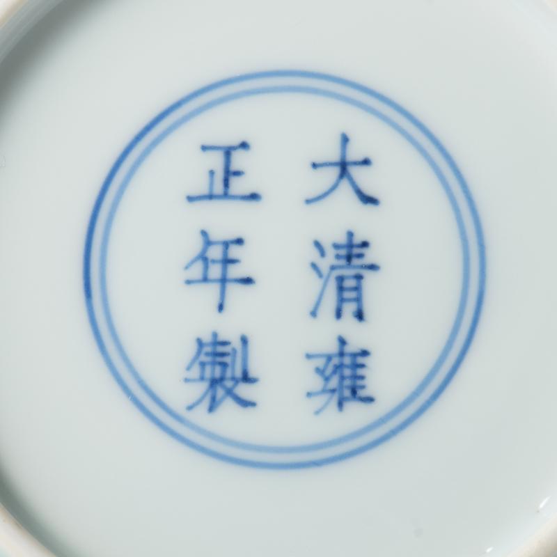 A pair of small incised pale celadon-glazed 'ruyi' saucer-dishes, Yongzheng mark and of the period (1723-1735) - 图3
