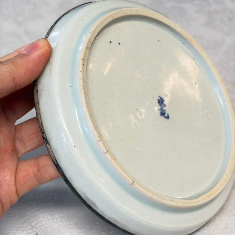Five Chinese blue and white 'Bleu de Hue' 'Riverscape' plates - 图59