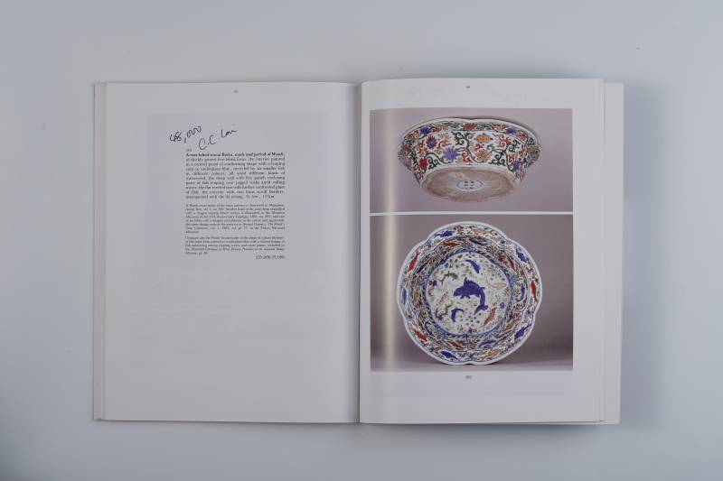 伦敦苏富比1987年：《中国瓷器及工艺精品》 - 图12