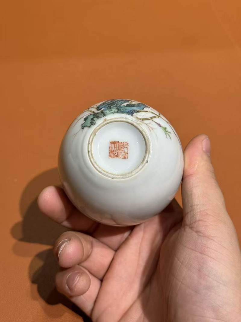 清末民初 粉彩洞石花卉纹水盂 - 图7