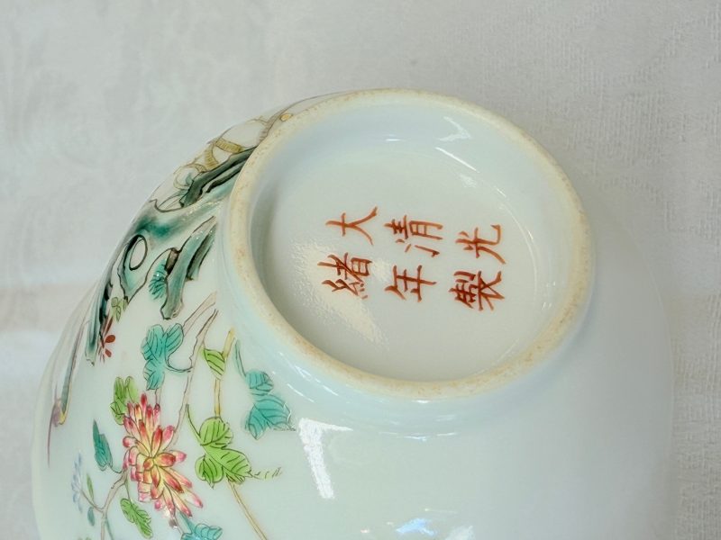 Four Chinese famille rose and monochrome wares - 图26