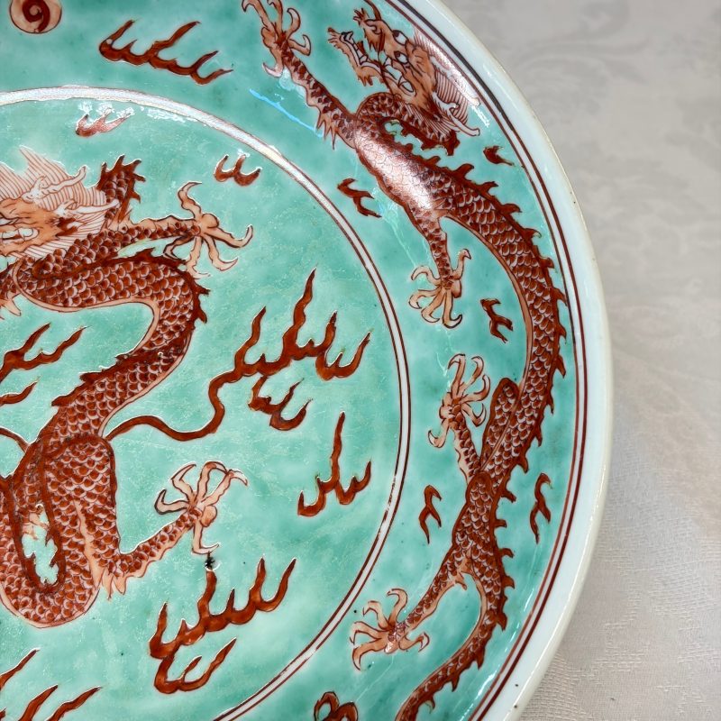 A Chinese iron-red-decorated and green-enamelled 'Dragon' plate - 图10