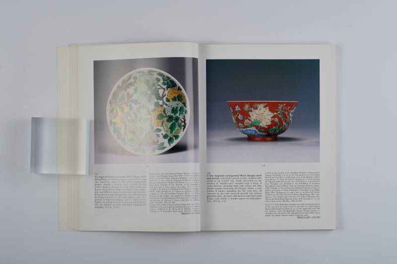 香港苏富比1989年：《重要中国瓷器及工艺品》 - 图12