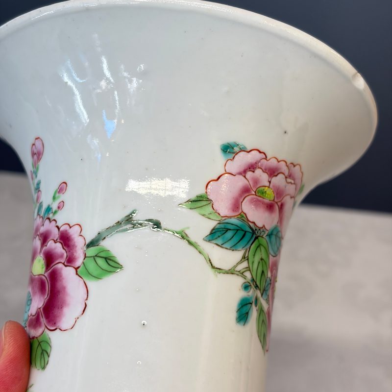 A Chinese famille rose four-piece garniture with floral design - 图47