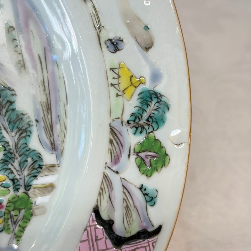 A collection of 13 Chinese famille rose 'Landscape' plates and dishes - 图46