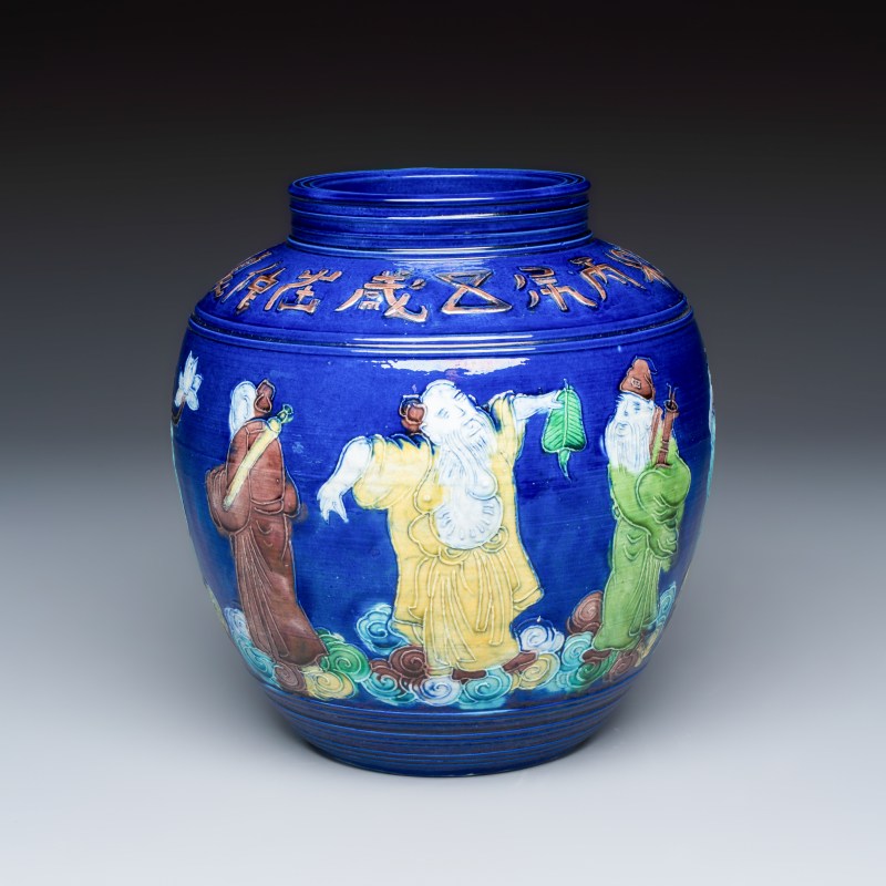 An inscribed Chinese polychrome-glazed blue-ground 'Eight Immortals' vase - 图1