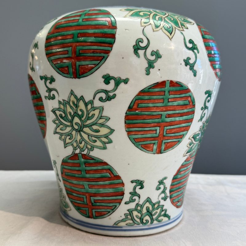 A Chinese famille verte 'Lotus and Shou' vase - 图12
