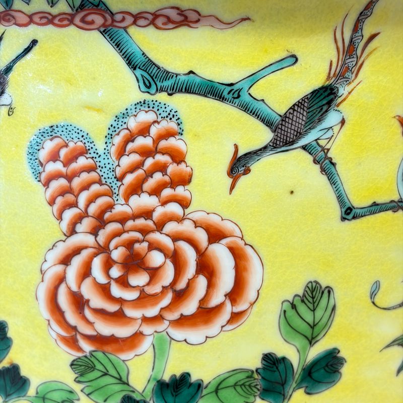 A Chinese famille verte yellow-ground 'Birds among Flowering Branches' jardinière - 图13