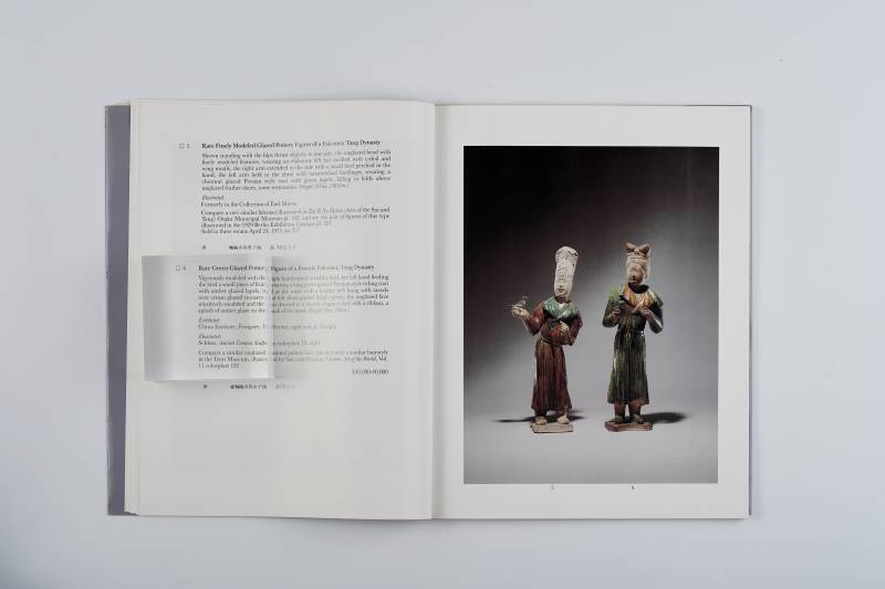 纽约苏富比1984年：《沙乐斯藏中国陶瓷雕塑精品》 - 图4