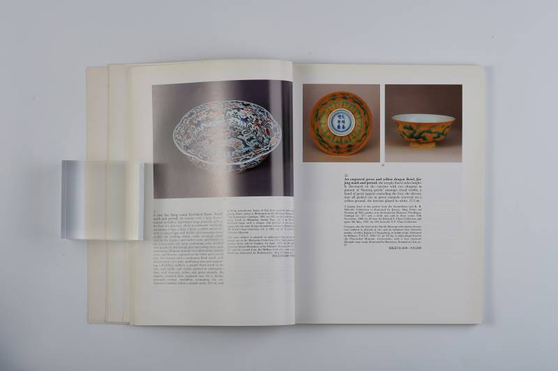 香港苏富比1987年：《重要中国瓷器、工艺品、玉雕及翡翠首饰》 - 图8