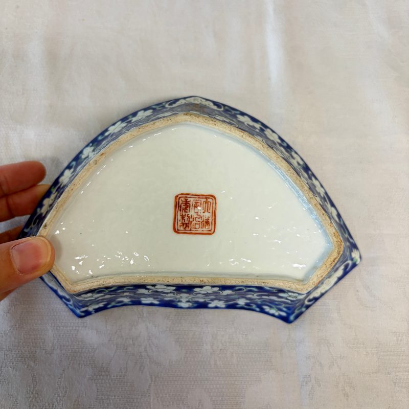 A Chinese polychrome-enamelled nine-piece sweetmeat set in a gilt-lacquered box - 图55