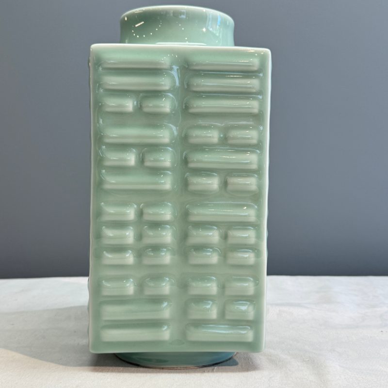 A Chinese celadon-glazed 'Bagua' cong vase - 图11