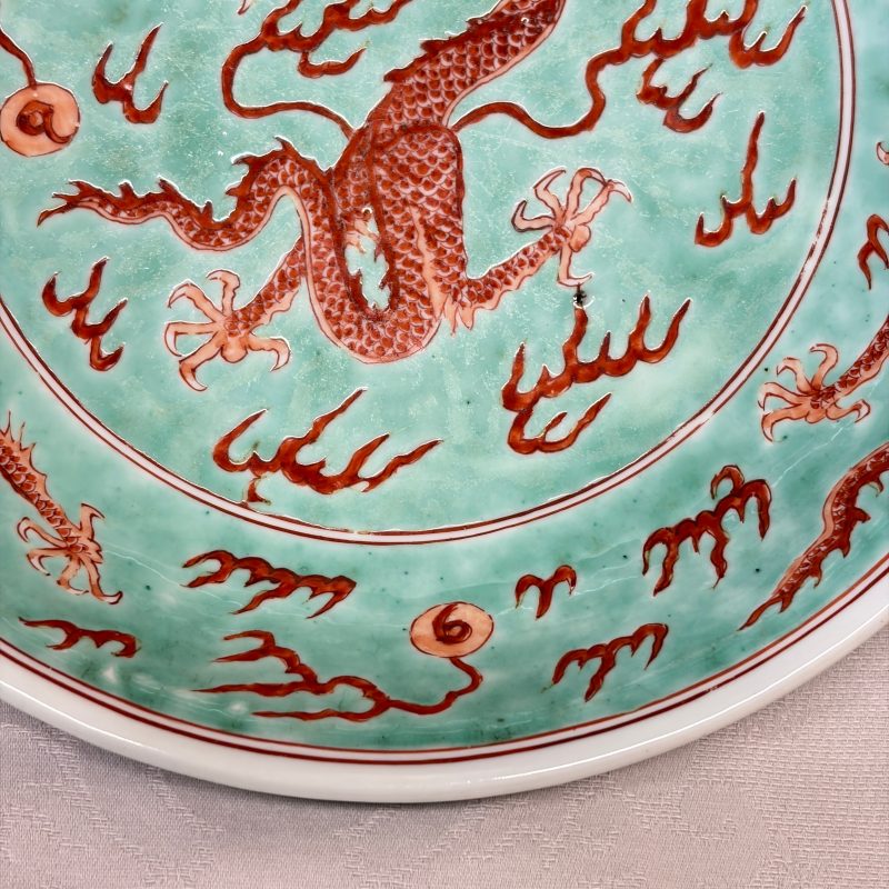 A Chinese iron-red-decorated and green-enamelled 'Dragon' plate - 图13