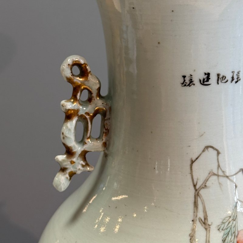 A Chinese famille rose vase and a qianjiang cai dish - 图14