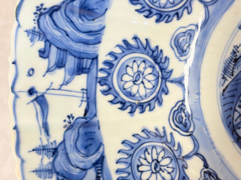 A Chinese blue and white 'Flying Horses and Landscapes' bowl - 图20