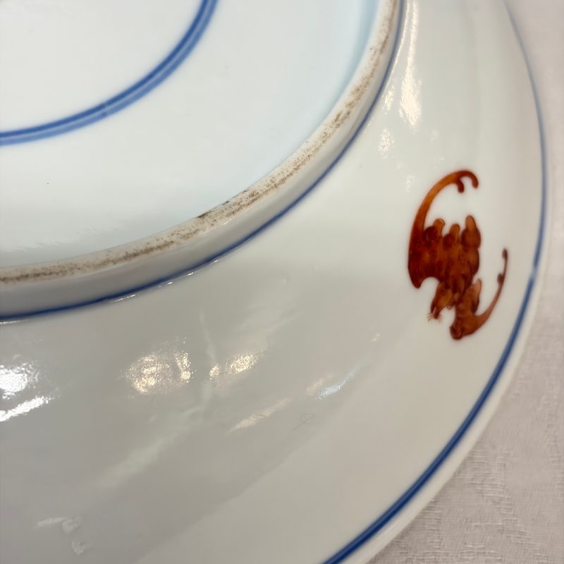 洪福齊天 | A pair of Chinese blue, white and iron-red 'Hong Fu Qi Tian 洪福齊天' plates - 图25