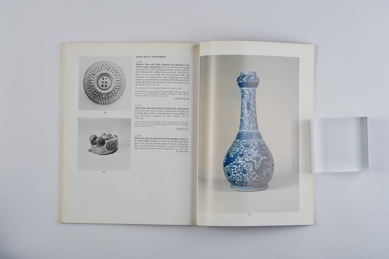 纽约苏富比1985年：《重要中国瓷器及工艺品》 - 图9
