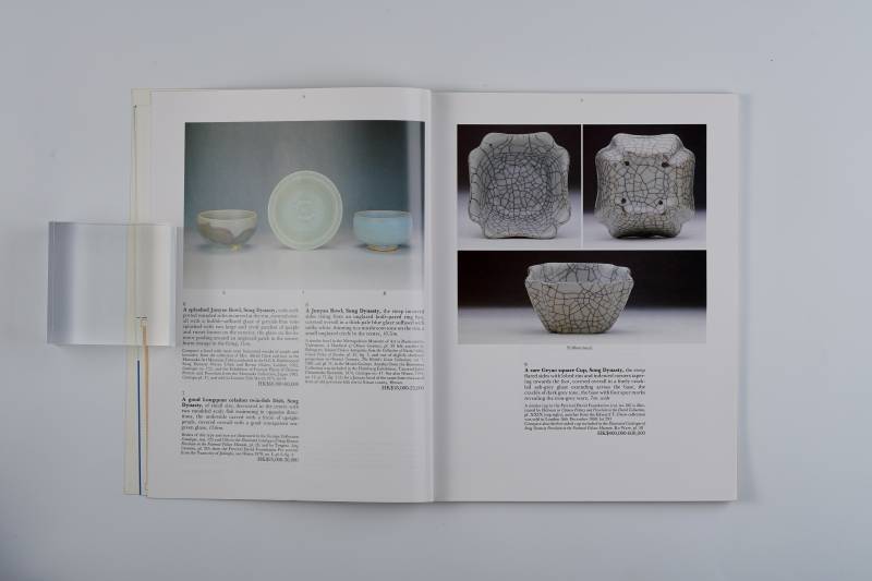 香港苏富比1986年：《重要中国瓷器、工艺品、玉器及玉饰专场》 - 图3