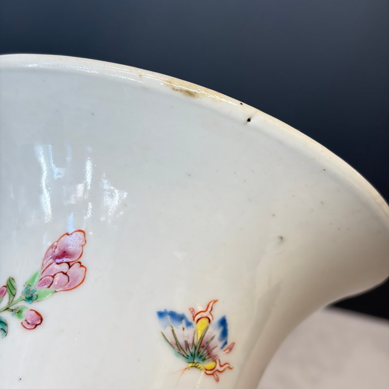 A Chinese famille rose four-piece garniture with floral design - 图50