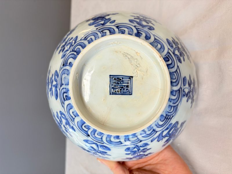 A Chinese blue and white 'Flying Horses and Landscapes' bowl - 图21
