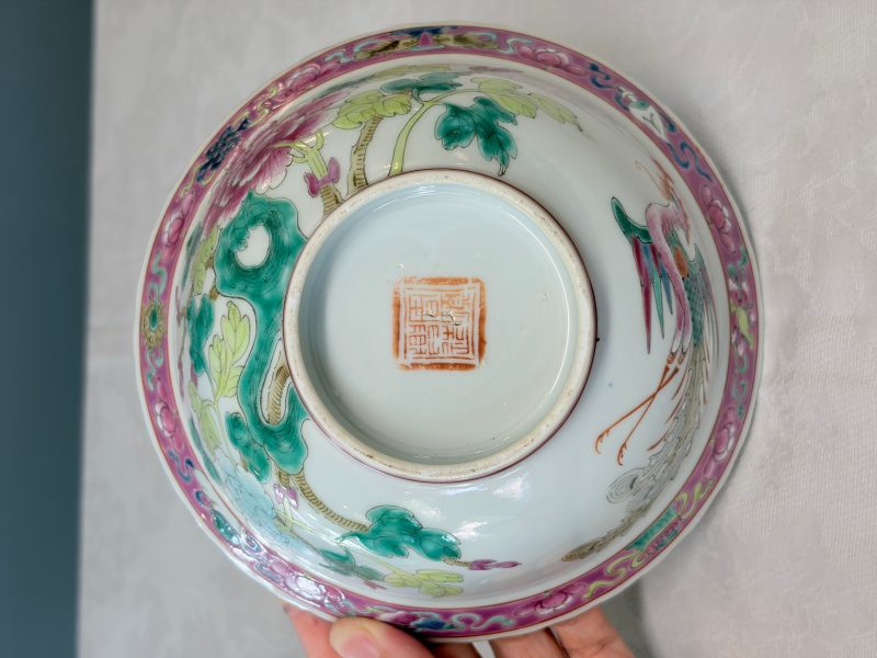 Four Chinese famille rose and monochrome wares - 图33