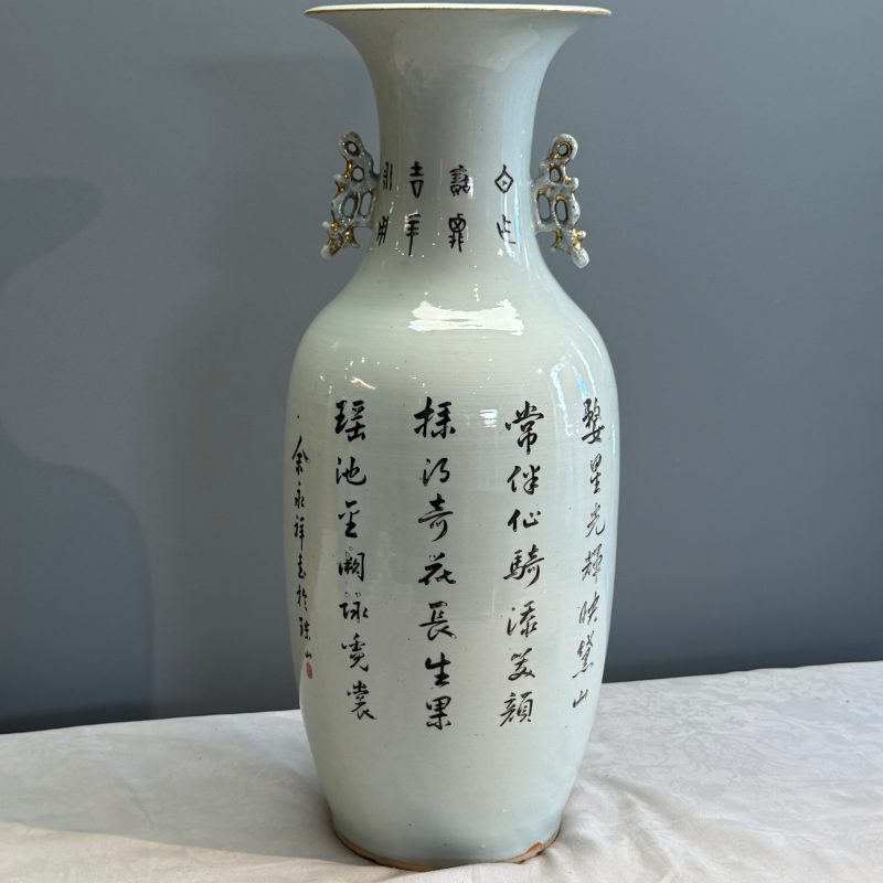 A Chinese famille rose vase and a qianjiang cai dish - 图16