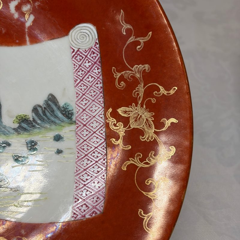 A Chinese famille rose coral-red-ground 'Landscape scroll' dish - 图8