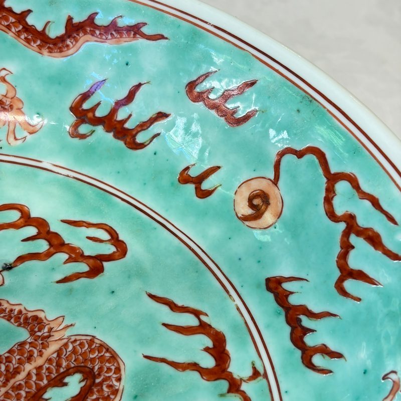 A Chinese iron-red-decorated and green-enamelled 'Dragon' plate - 图16