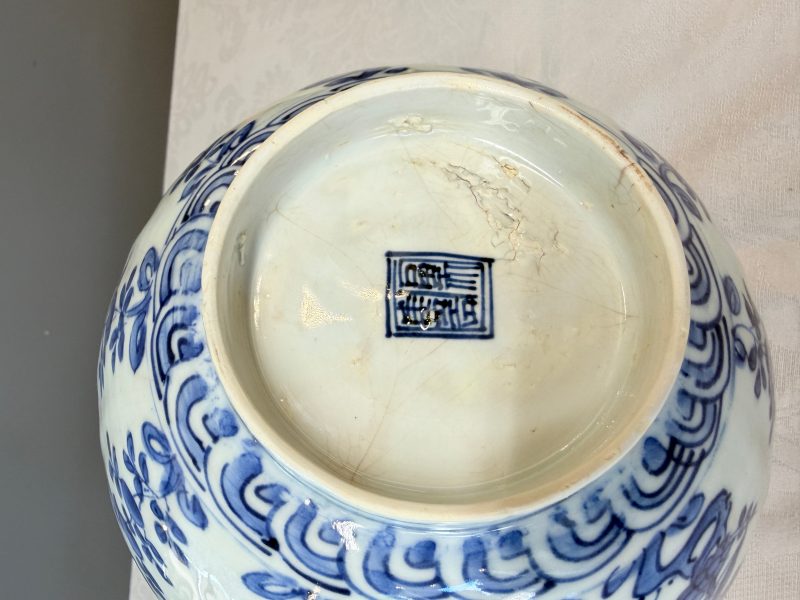 A Chinese blue and white 'Flying Horses and Landscapes' bowl - 图22