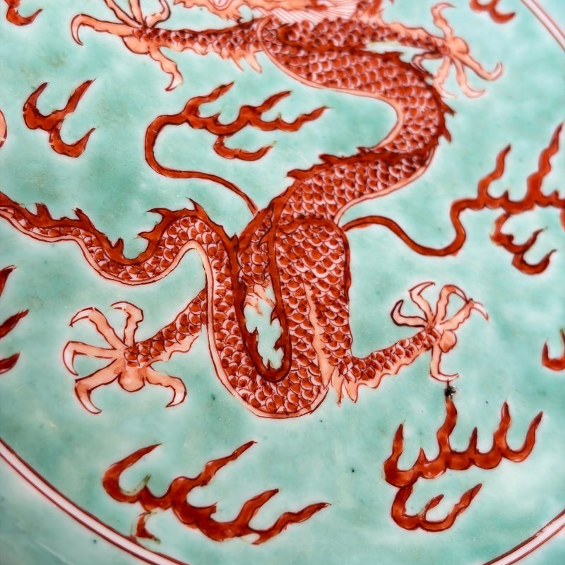 A Chinese iron-red-decorated and green-enamelled 'Dragon' plate - 图15