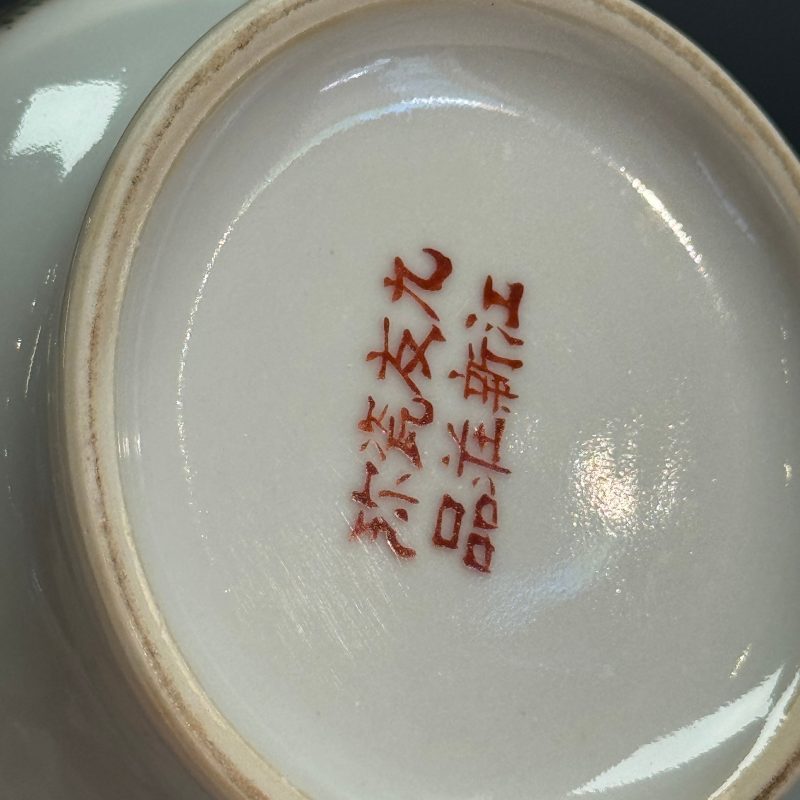 A Chinese famille rose 'Bird Among Flowers and Rockwork' rouleau vase - 图20