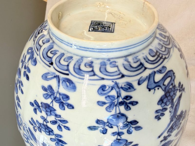 A Chinese blue and white 'Flying Horses and Landscapes' bowl - 图23