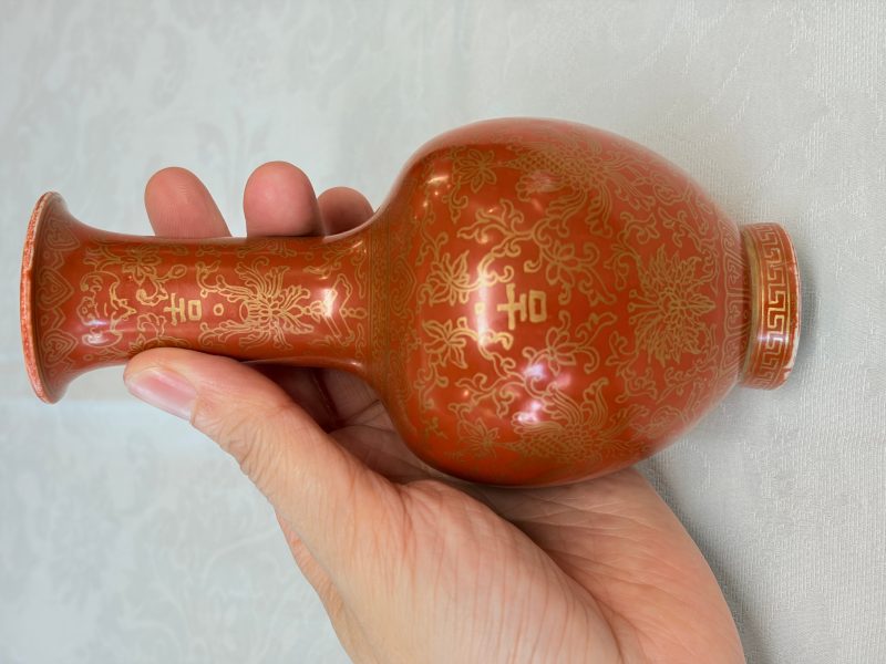 Four Chinese famille rose and monochrome wares - 图36
