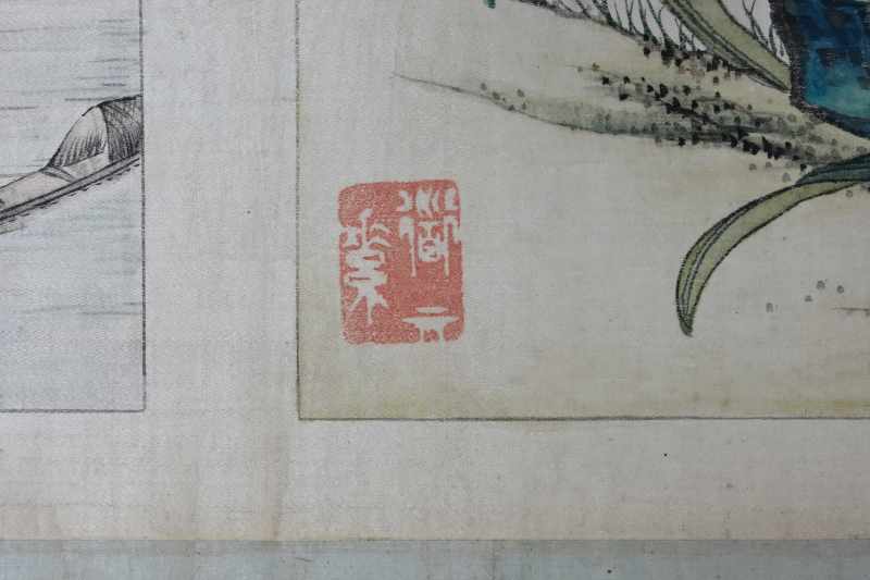 A long handscroll composed of fifteen various paintings - 图33