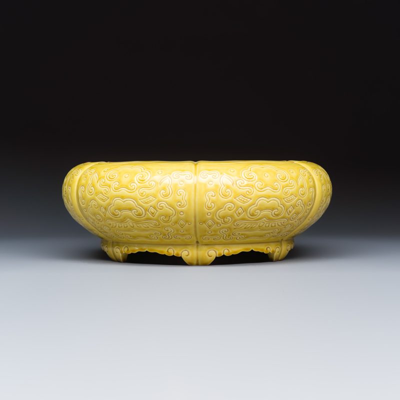 A Chinese yellow-glazed brush washer - 图2