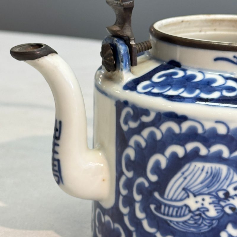 Nine Chinese blue and white wares for the Southeast Asian market, including Bleu de Hue - 图114