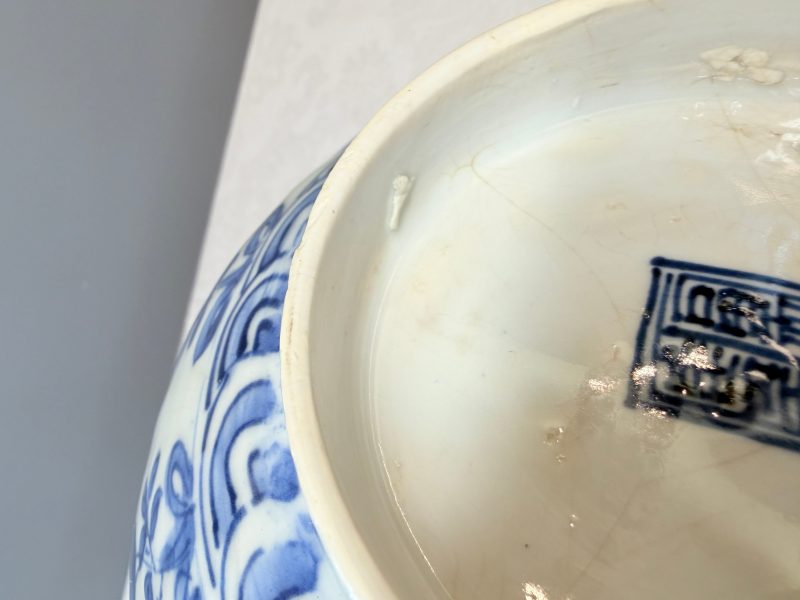 A Chinese blue and white 'Flying Horses and Landscapes' bowl - 图25