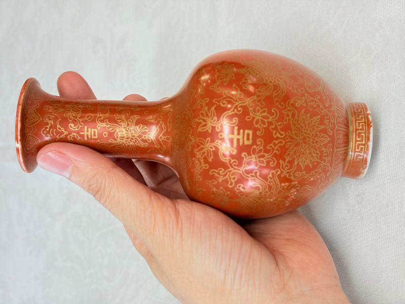 Four Chinese famille rose and monochrome wares - 图37