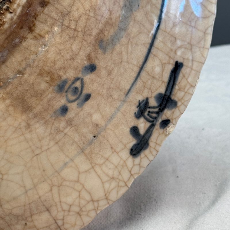 A Chinese Swatow blue and white 'Deer' dish - 图17