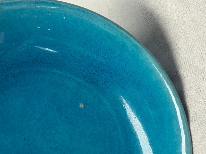 A Chinese turquoise-glazed plate - 图7