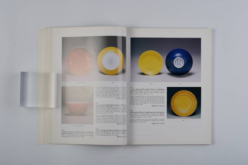 香港苏富比1989年：《重要中国瓷器及工艺品》 - 图13