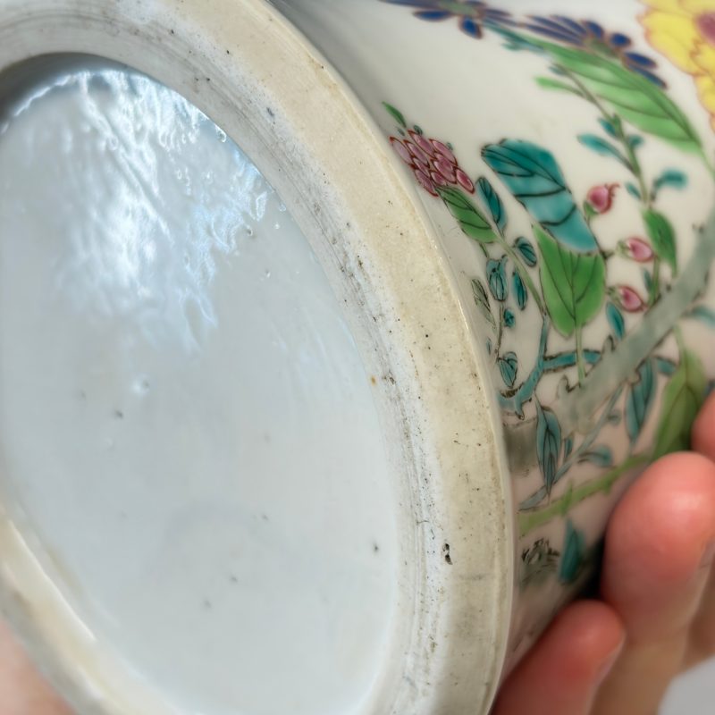 A Chinese famille rose four-piece garniture with floral design - 图55