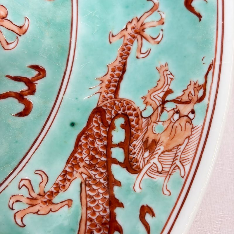 A Chinese iron-red-decorated and green-enamelled 'Dragon' plate - 图17