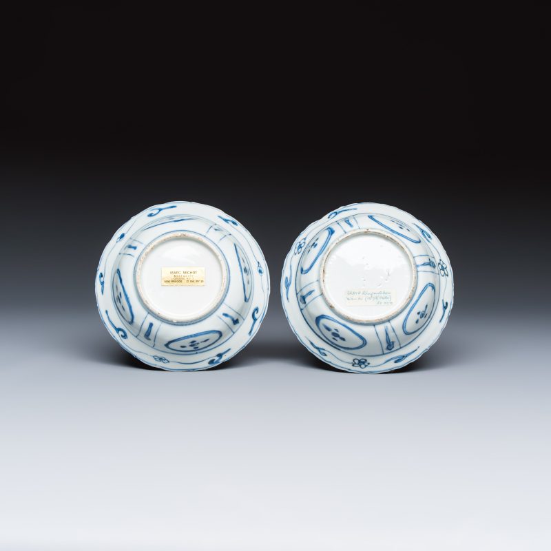 Two Chinese 'Kraak' blue and white plates and two 'Klapmuts' bowls - 图5