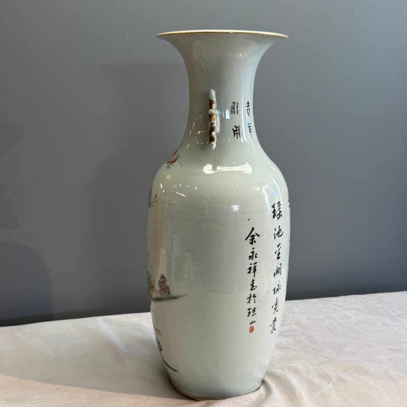 A Chinese famille rose vase and a qianjiang cai dish - 图19