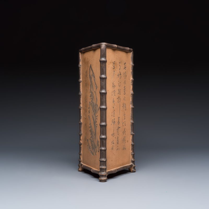 A Chinese Yixing stoneware incised triangular hat stand - 图3