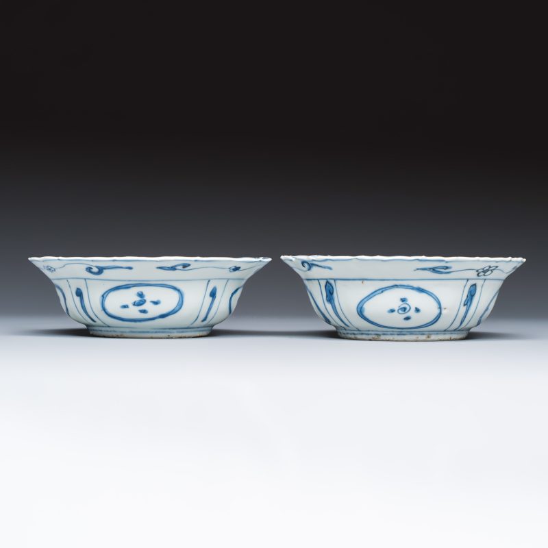 Two Chinese 'Kraak' blue and white plates and two 'Klapmuts' bowls - 图6