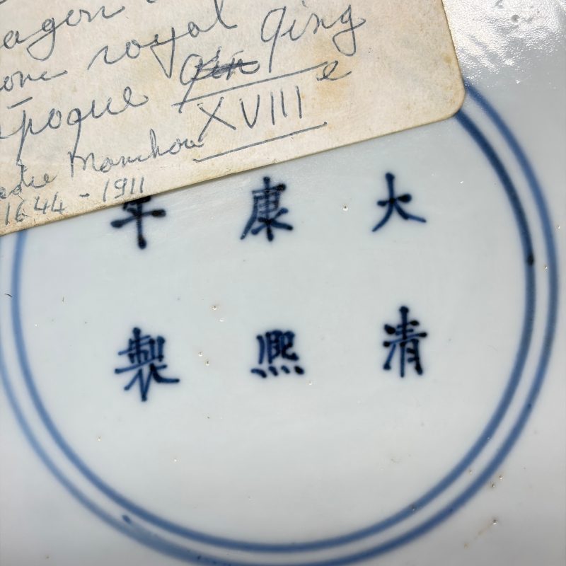 A Chinese iron-red-decorated and green-enamelled 'Dragon' plate - 图20