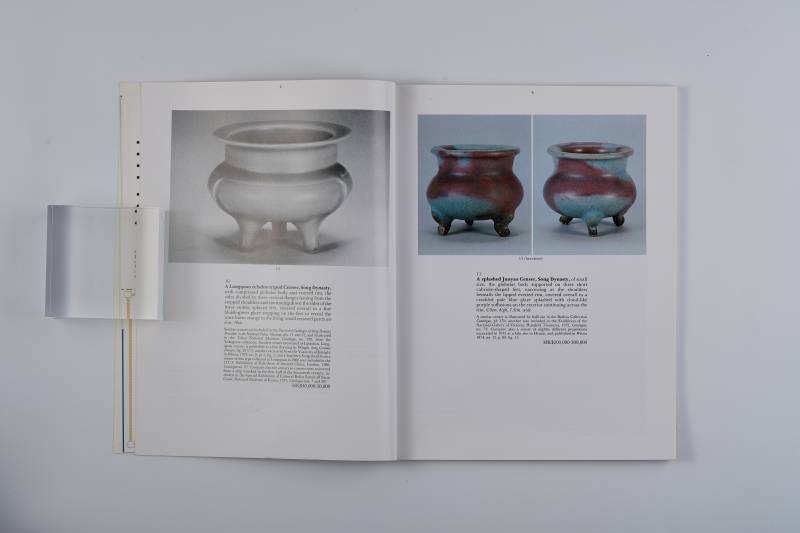 香港苏富比1986年：《重要中国瓷器、工艺品、玉器及玉饰专场》 - 图4