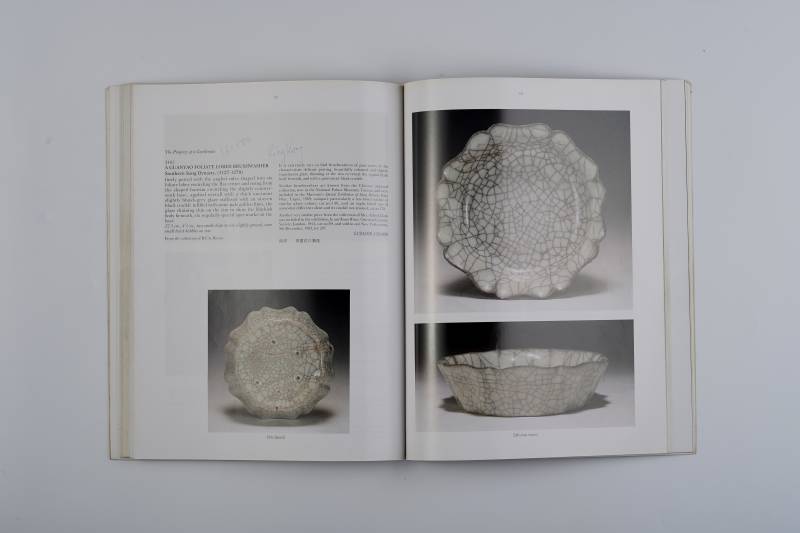 伦敦苏富比1995年：《重要中国瓷器及工艺品》 - 图8